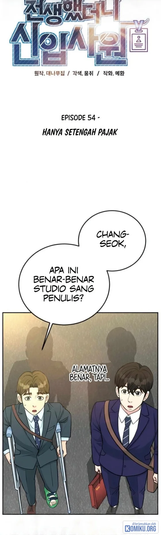 Reincarnated as a New Employee Chapter 54 Gambar 9