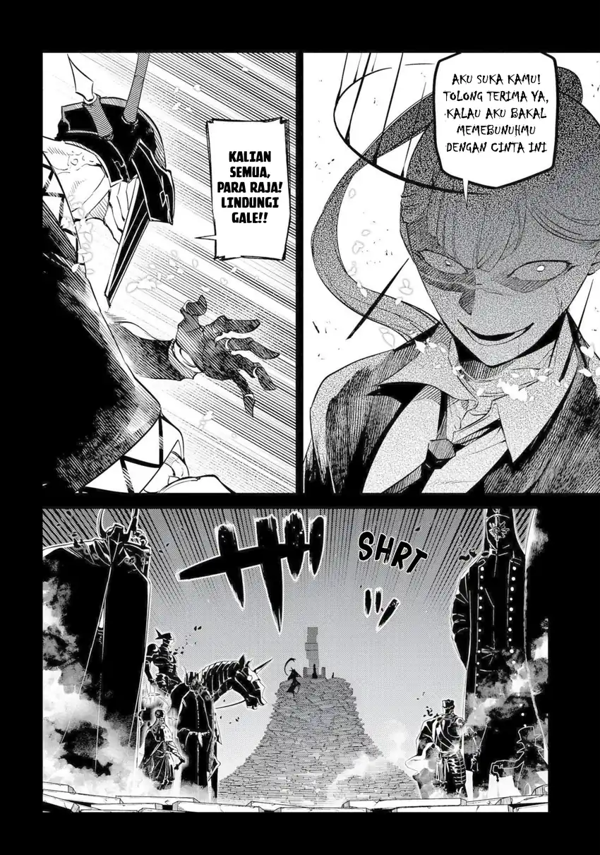 Reincarnation no Kaben Chapter 75 Gambar 10