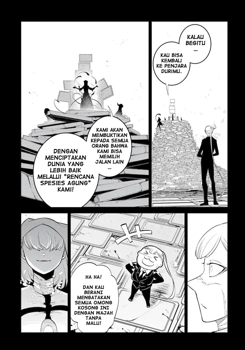Reincarnation no Kaben Chapter 75 Gambar 9