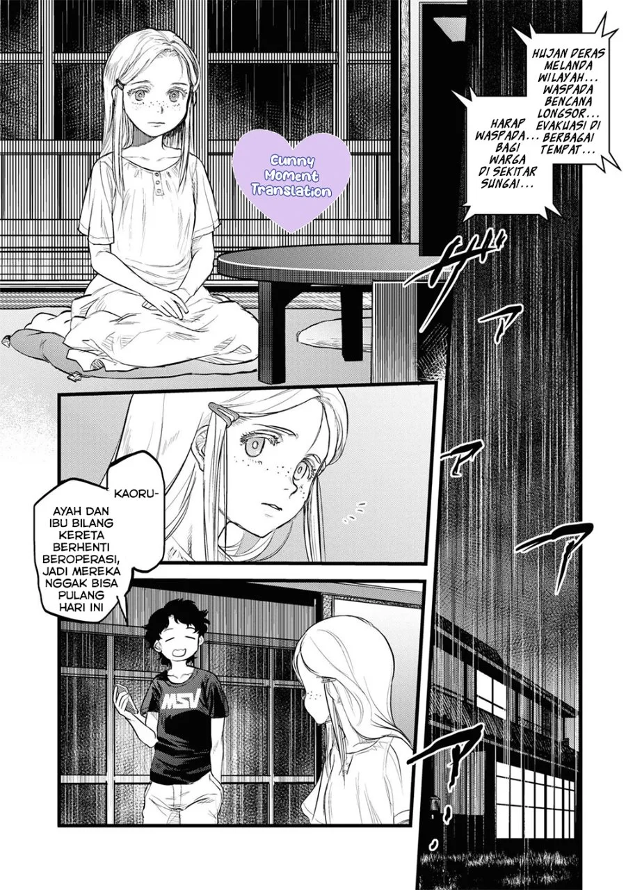 Reiwa no Dara-san Chapter 1 Gambar 10