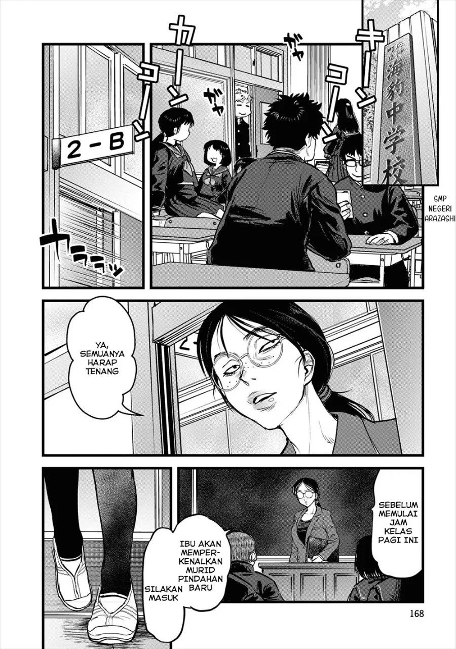 Reiwa no Dara-san Chapter 17 Gambar 10