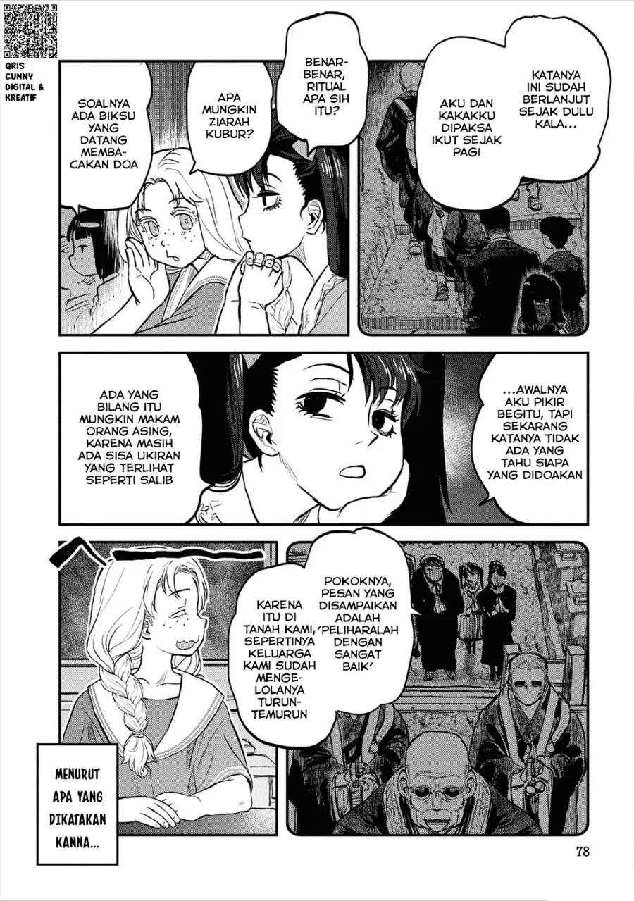 Reiwa no Dara-san Chapter 21 Gambar 10