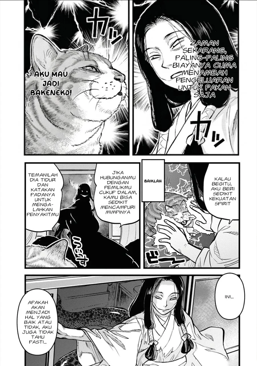 Reiwa no Dara-san Chapter 25.5 Gambar 10