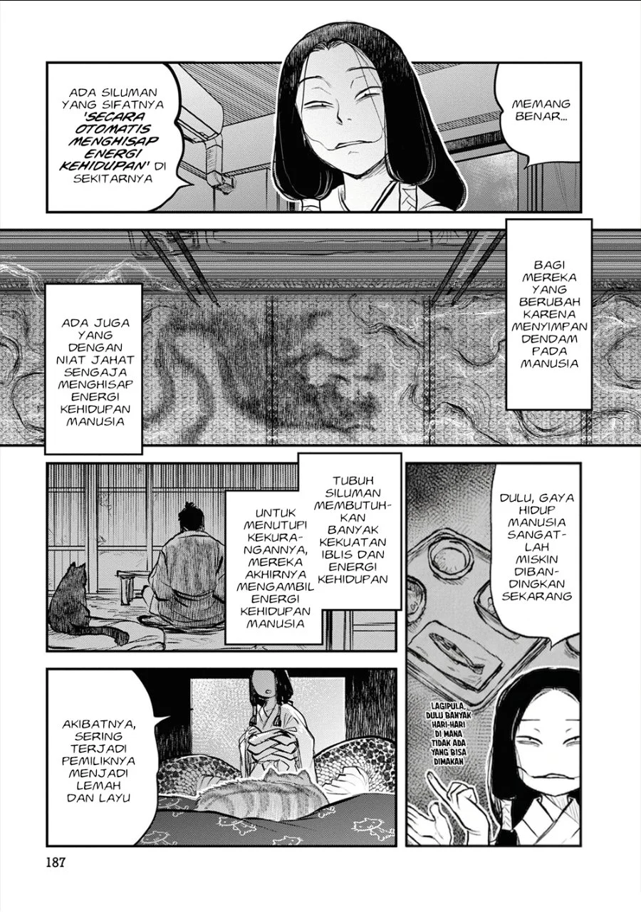 Reiwa no Dara-san Chapter 25.5 Gambar 9