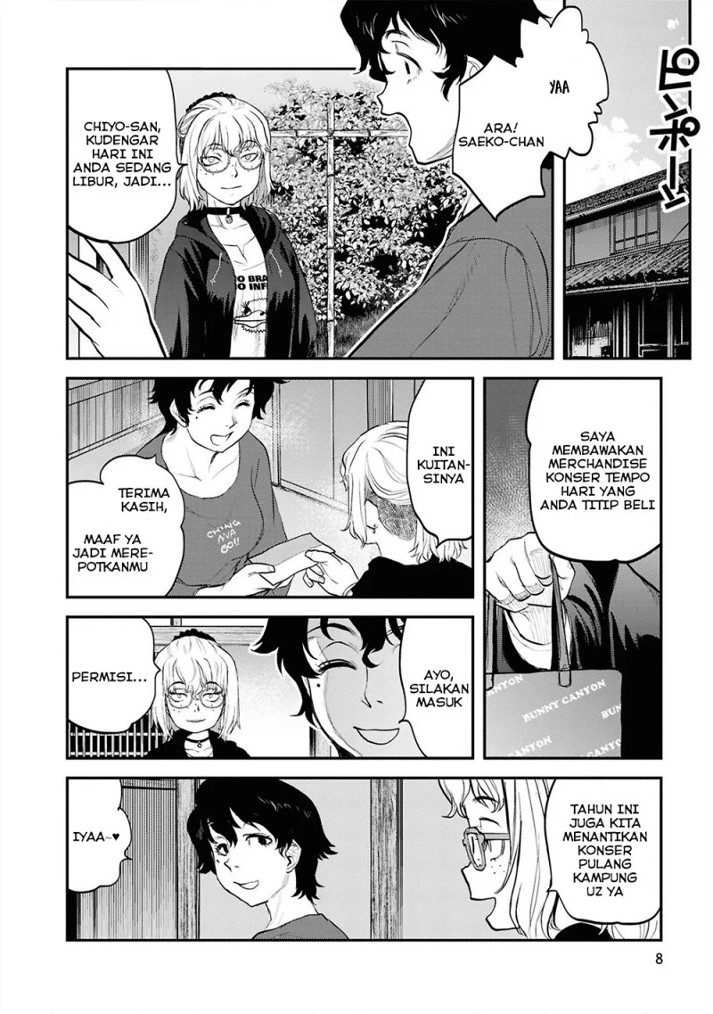 Reiwa no Dara-san Chapter 26 Gambar 10