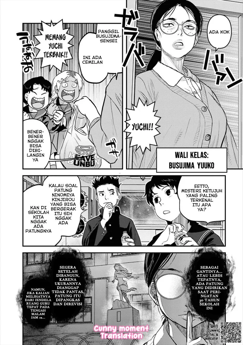 Reiwa no Dara-san Chapter 27 Gambar 10