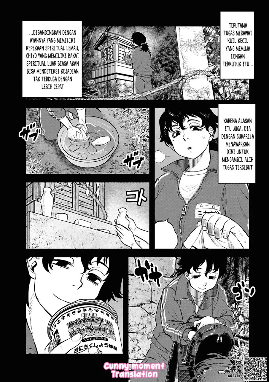 Reiwa no Dara-san Chapter 29 Gambar 10