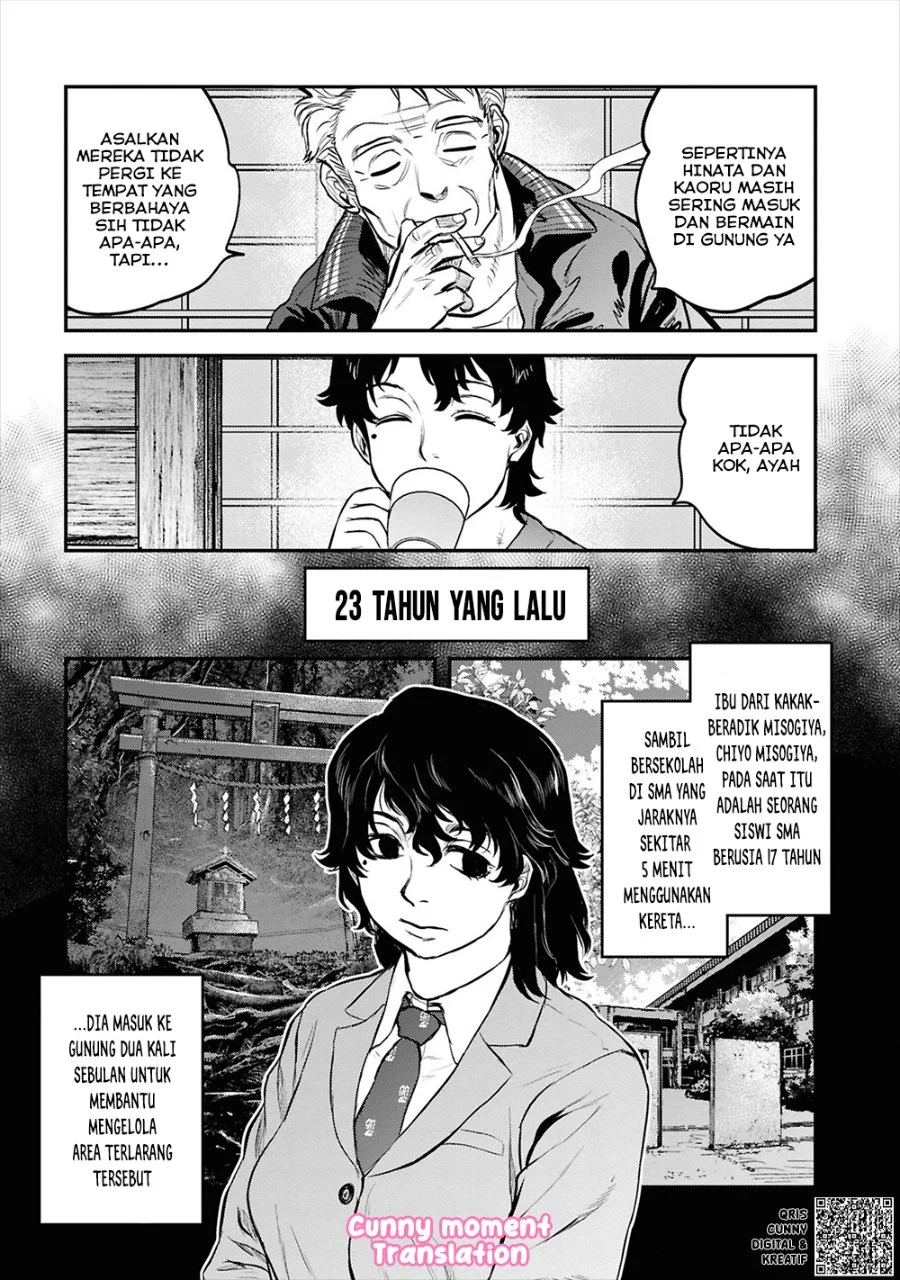 Reiwa no Dara-san Chapter 29 Gambar 9