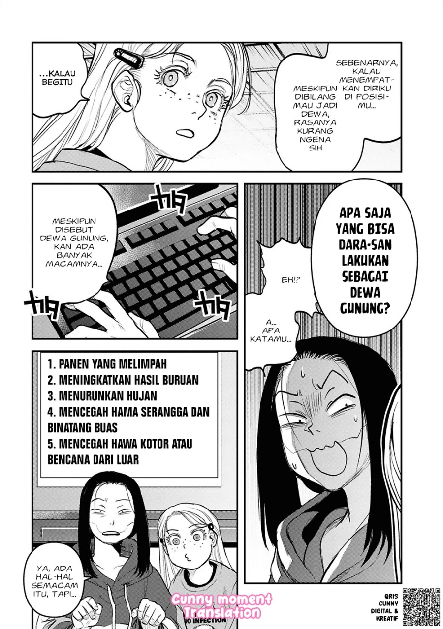 Reiwa no Dara-san Chapter 31 Gambar 9