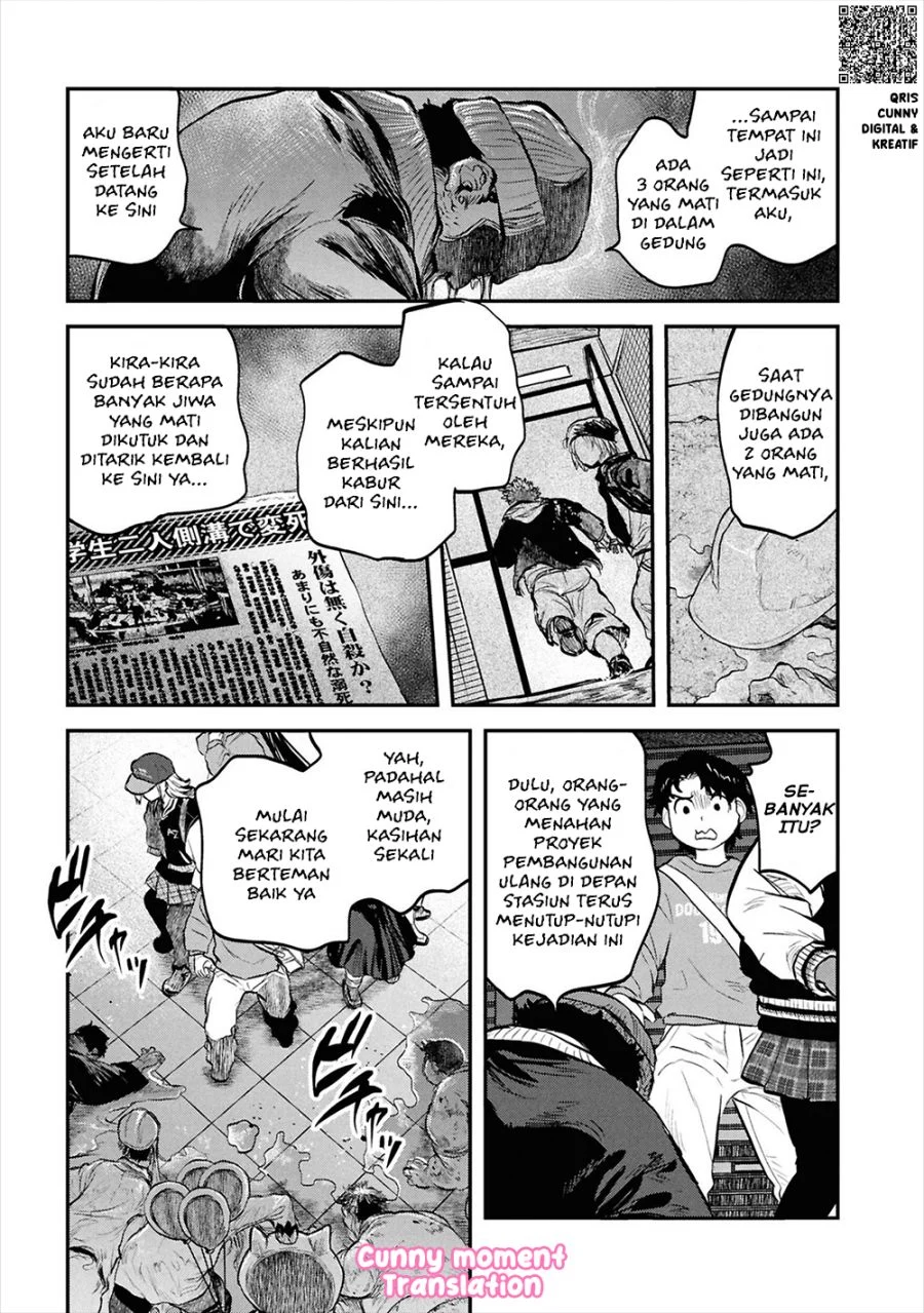 Reiwa no Dara-san Chapter 33 Gambar 9