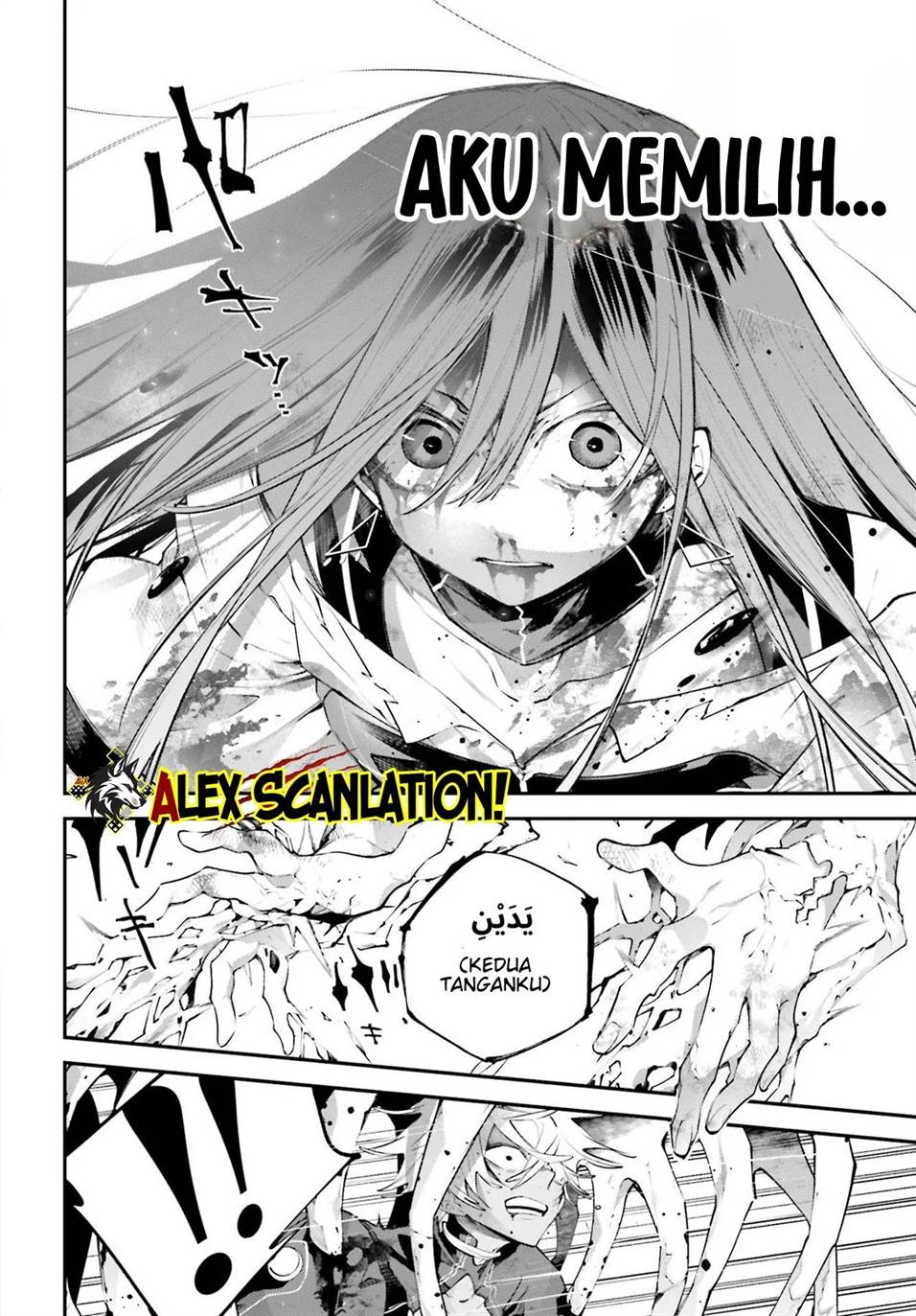 Chapter 17 - halaman 11