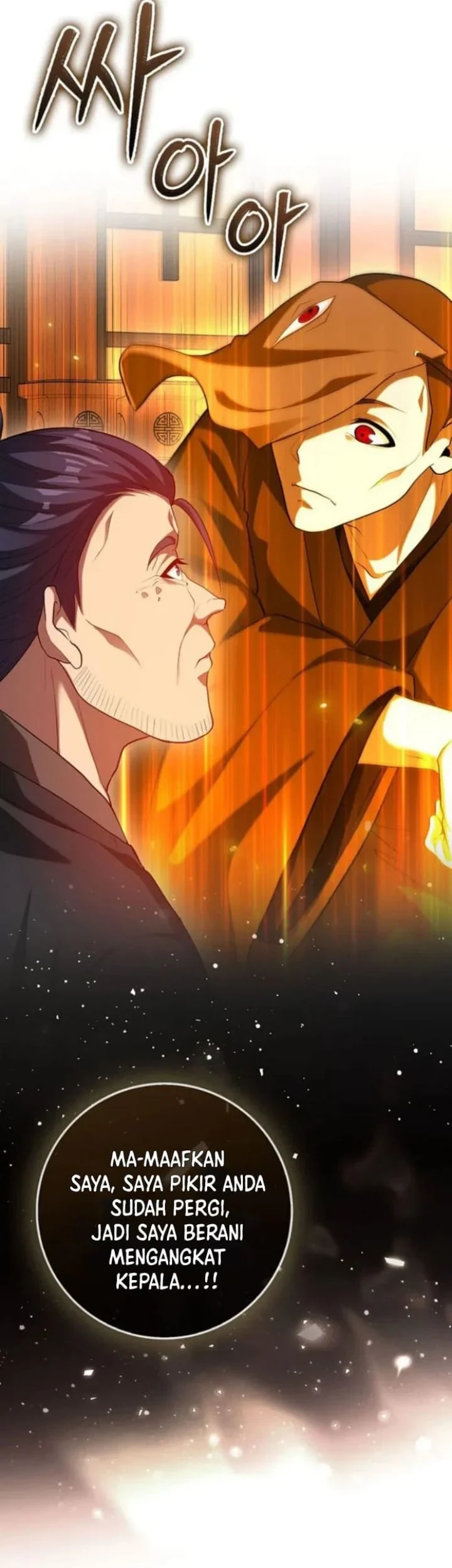 Return Of The Martial Arts Genius Chapter 118 Gambar 9