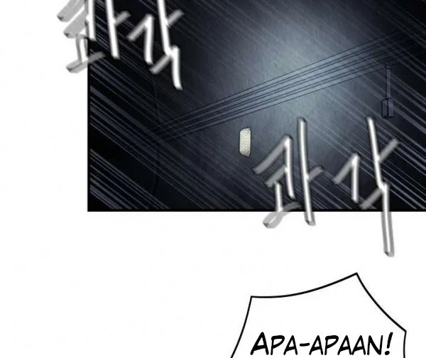 Chapter 28 - halaman 10