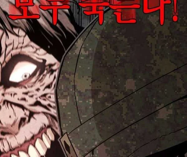 Chapter 39 - halaman 10