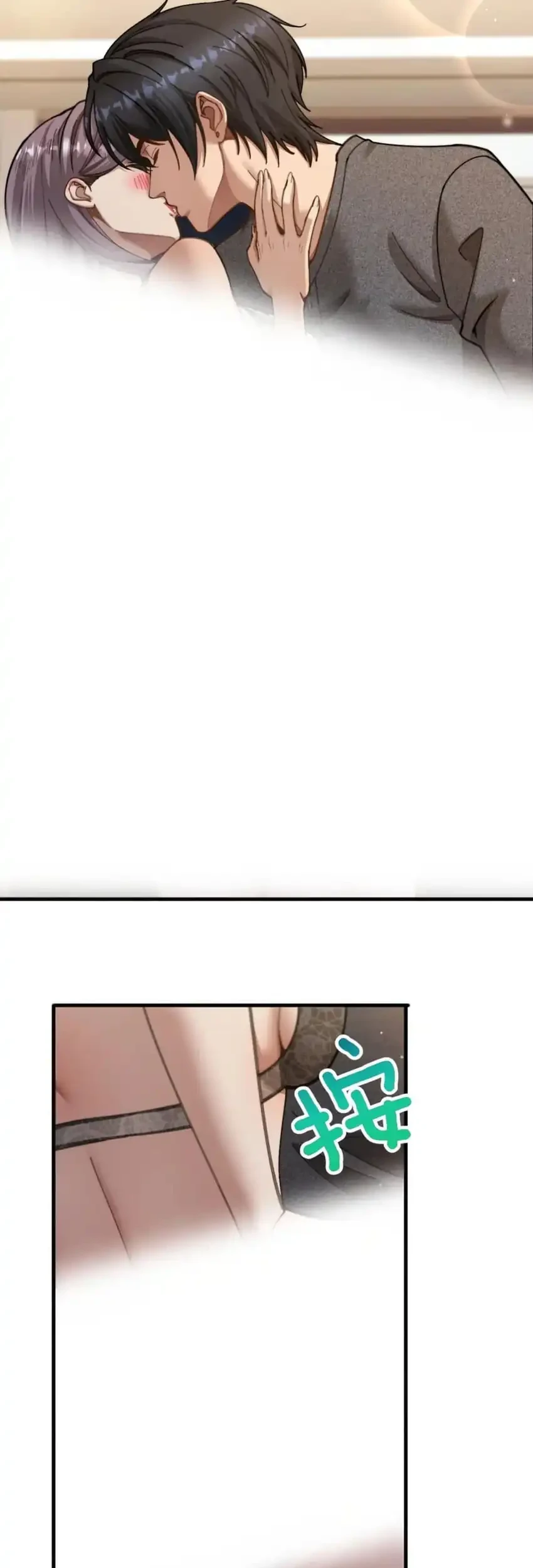 Riches Can’t Buy Loyalty Chapter 111 Gambar 9
