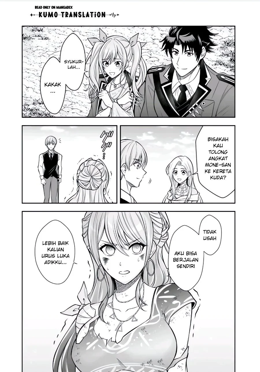 Rinkoku kara Kita Yome ga Kawaisugite Doushiyou Chapter 22 Gambar 10