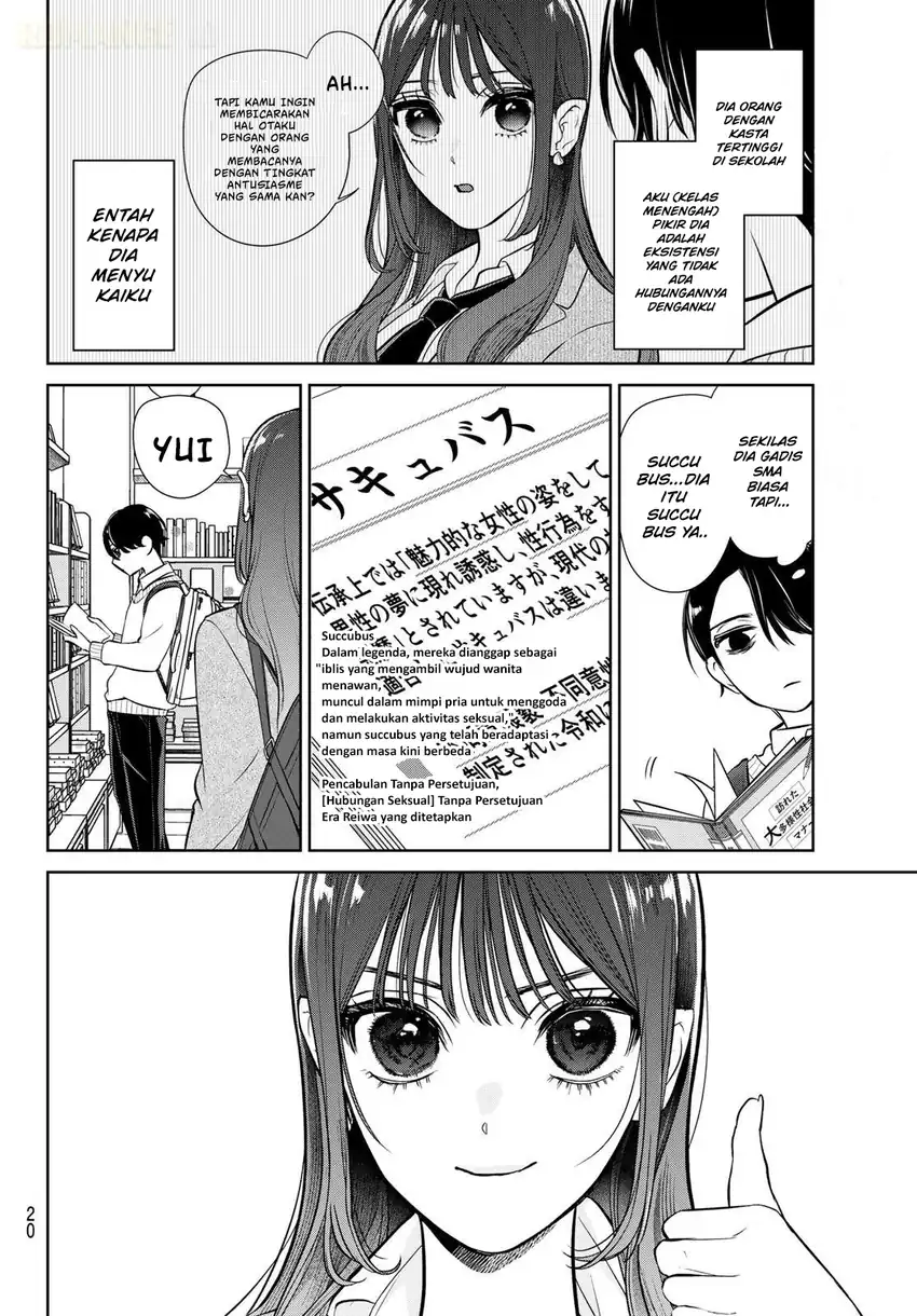 Ririmu Horikku Chapter 1 Gambar 10