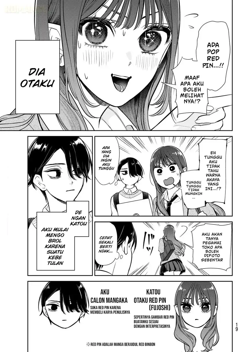 Ririmu Horikku Chapter 1 Gambar 9