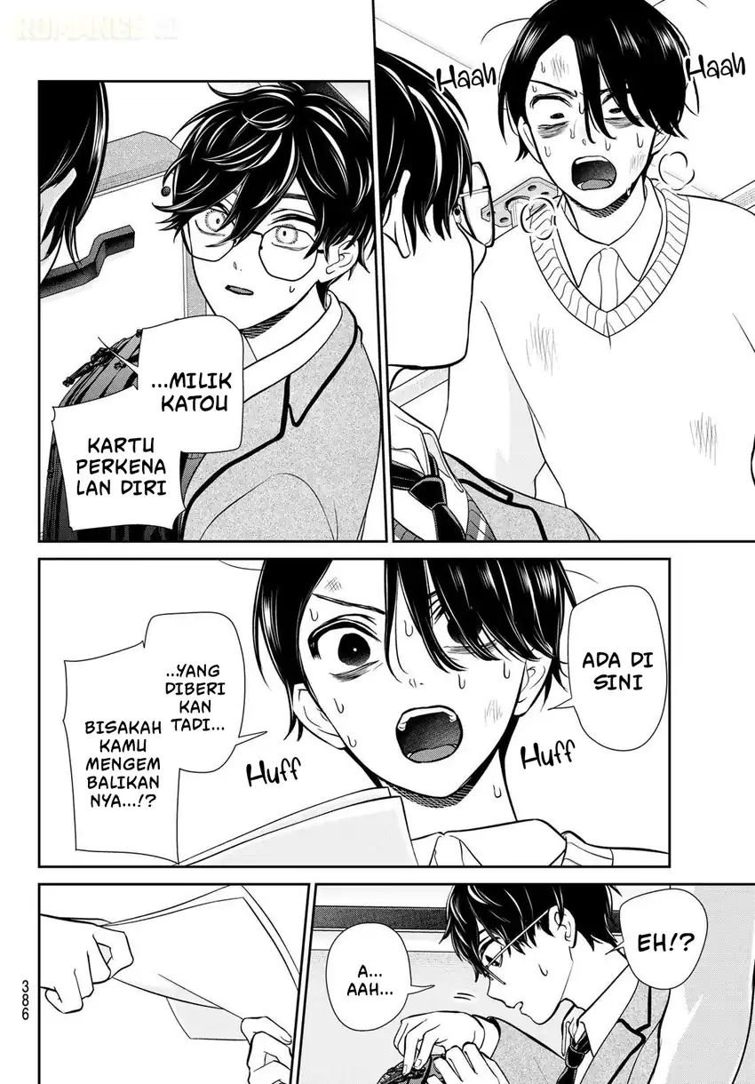 Ririmu Horikku Chapter 13 Gambar 10