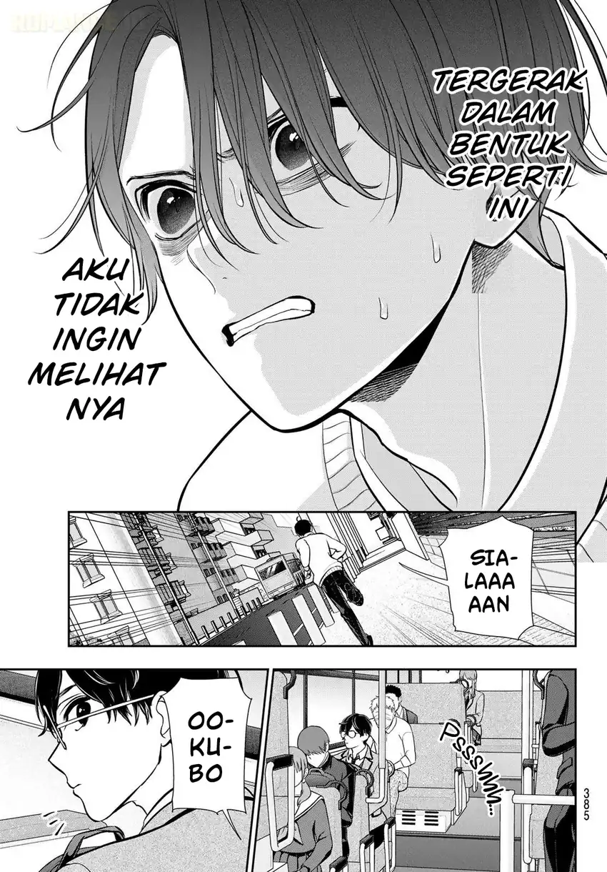 Ririmu Horikku Chapter 13 Gambar 9