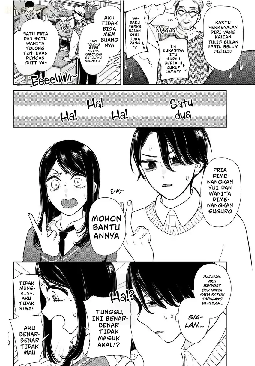 Ririmu Horikku Chapter 2 Gambar 9