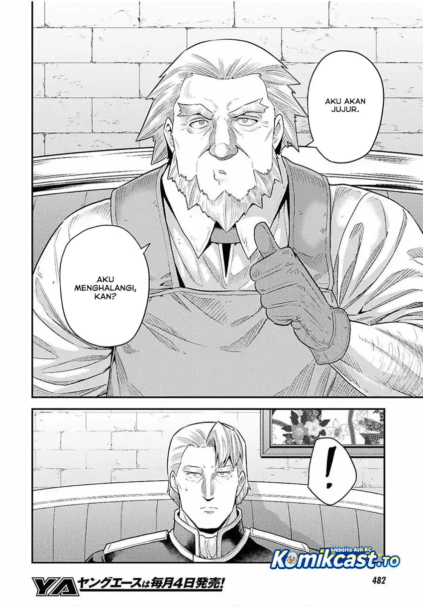 Risou no Himo Seikatsu Chapter 98 Gambar 9
