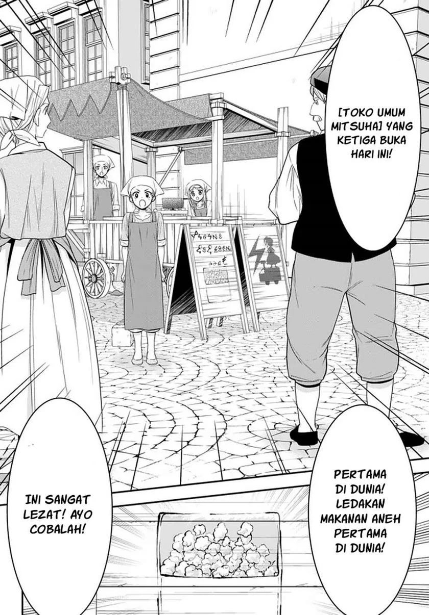 Chapter 58 - halaman 10