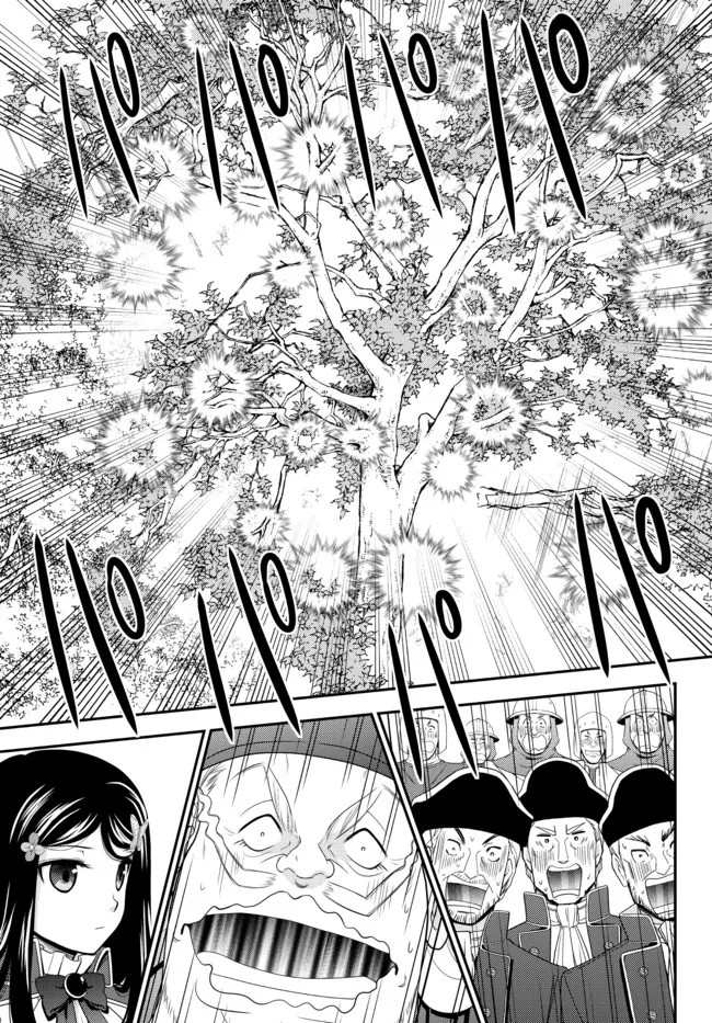 Chapter 69 - halaman 11