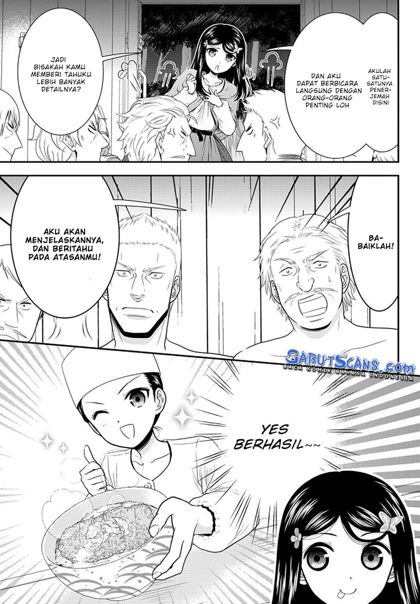 Chapter 71 - halaman 11