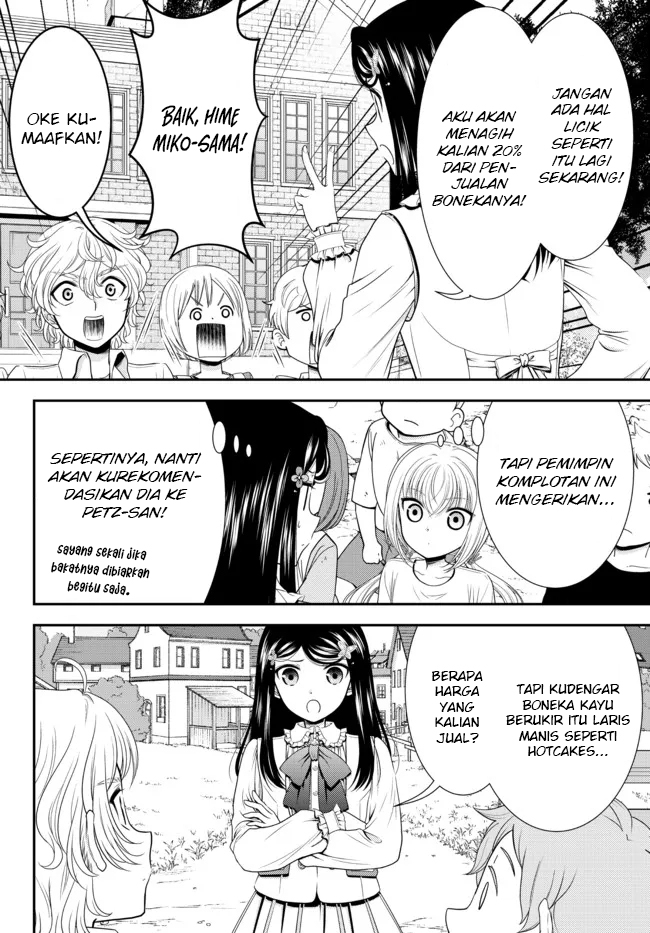 Chapter 77 - halaman 11