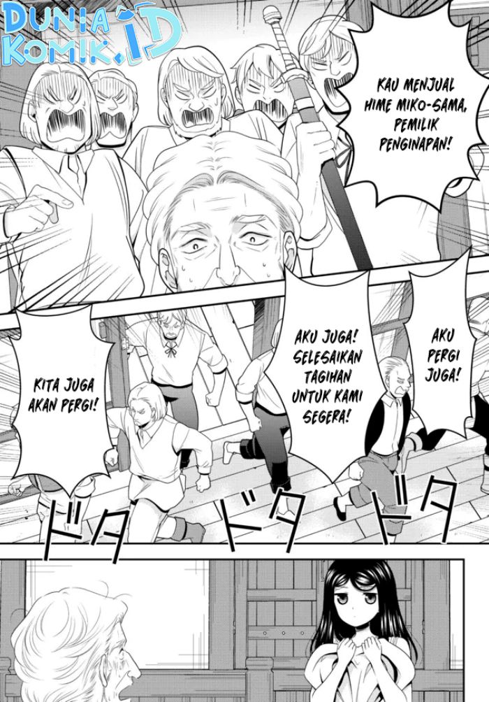 Chapter 81 - halaman 10