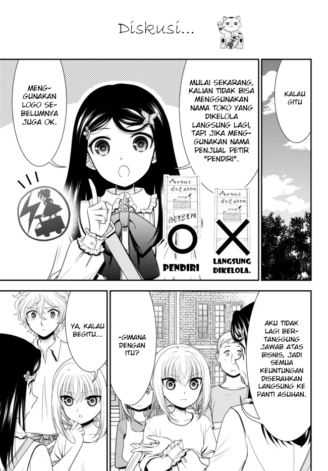 Chapter 83 - halaman 11