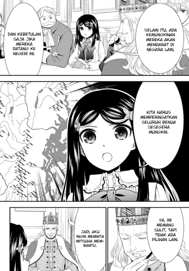 Chapter 84 - halaman 11