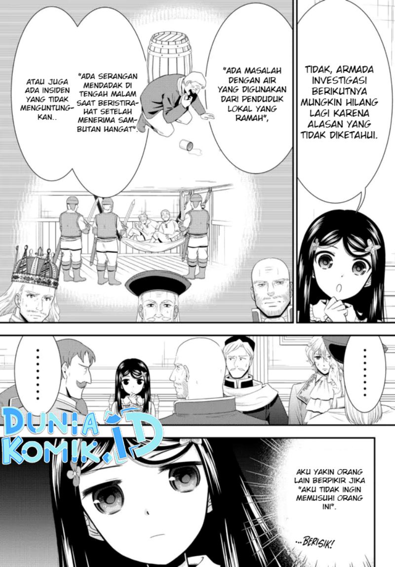Chapter 84 - halaman 10
