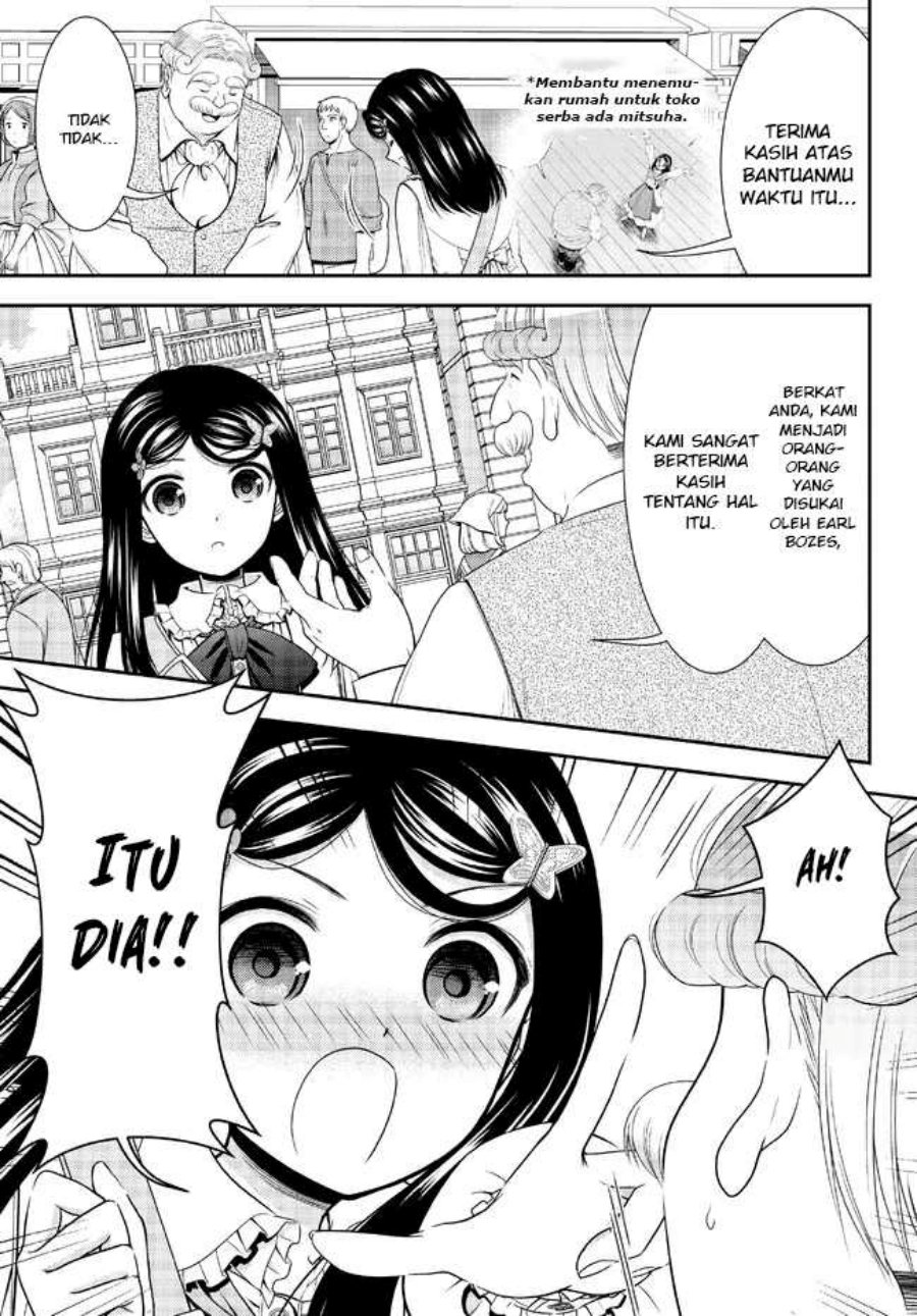 Chapter 85 - halaman 11