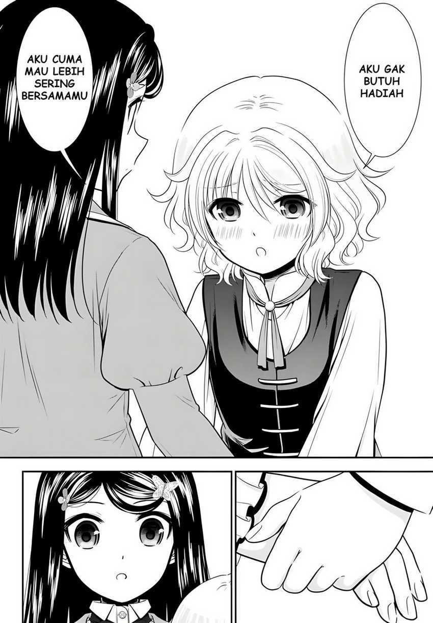Chapter 96 - halaman 11