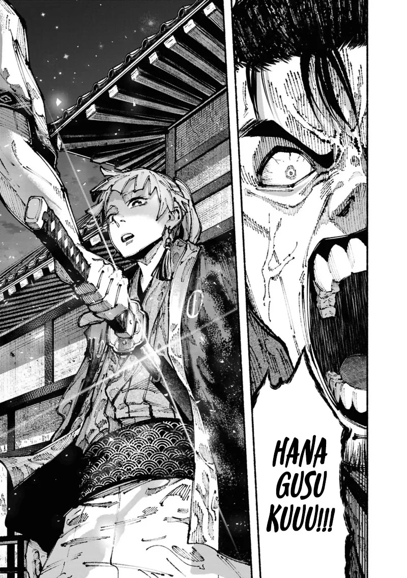Chapter 1.4 - halaman 10
