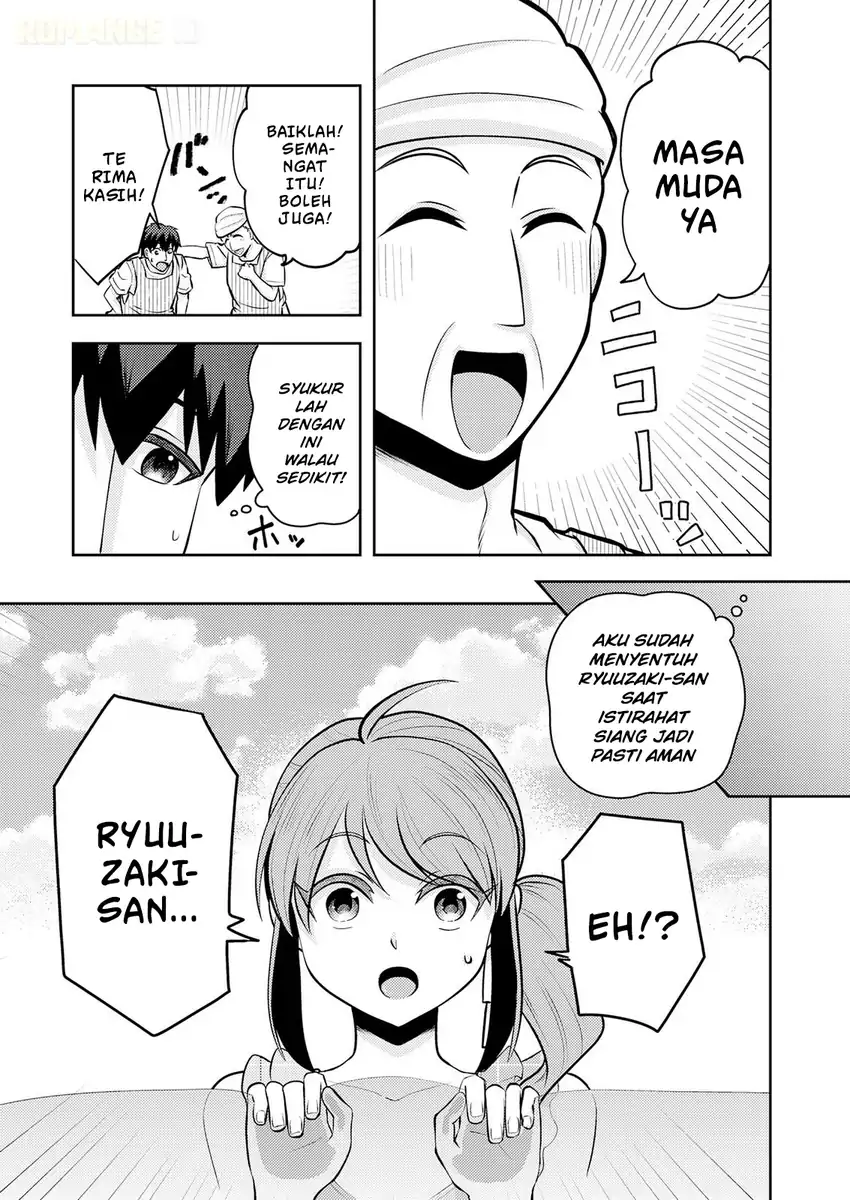 Ryuuzaki-san ga Ore no Mae dake de Dereru Riyuu Chapter 9 Gambar 9