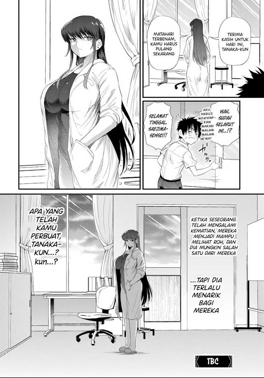 Chapter 3.3 - halaman 11