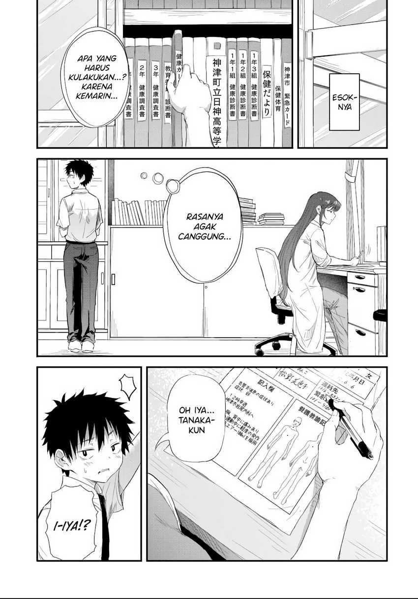Chapter 4.3 - halaman 10