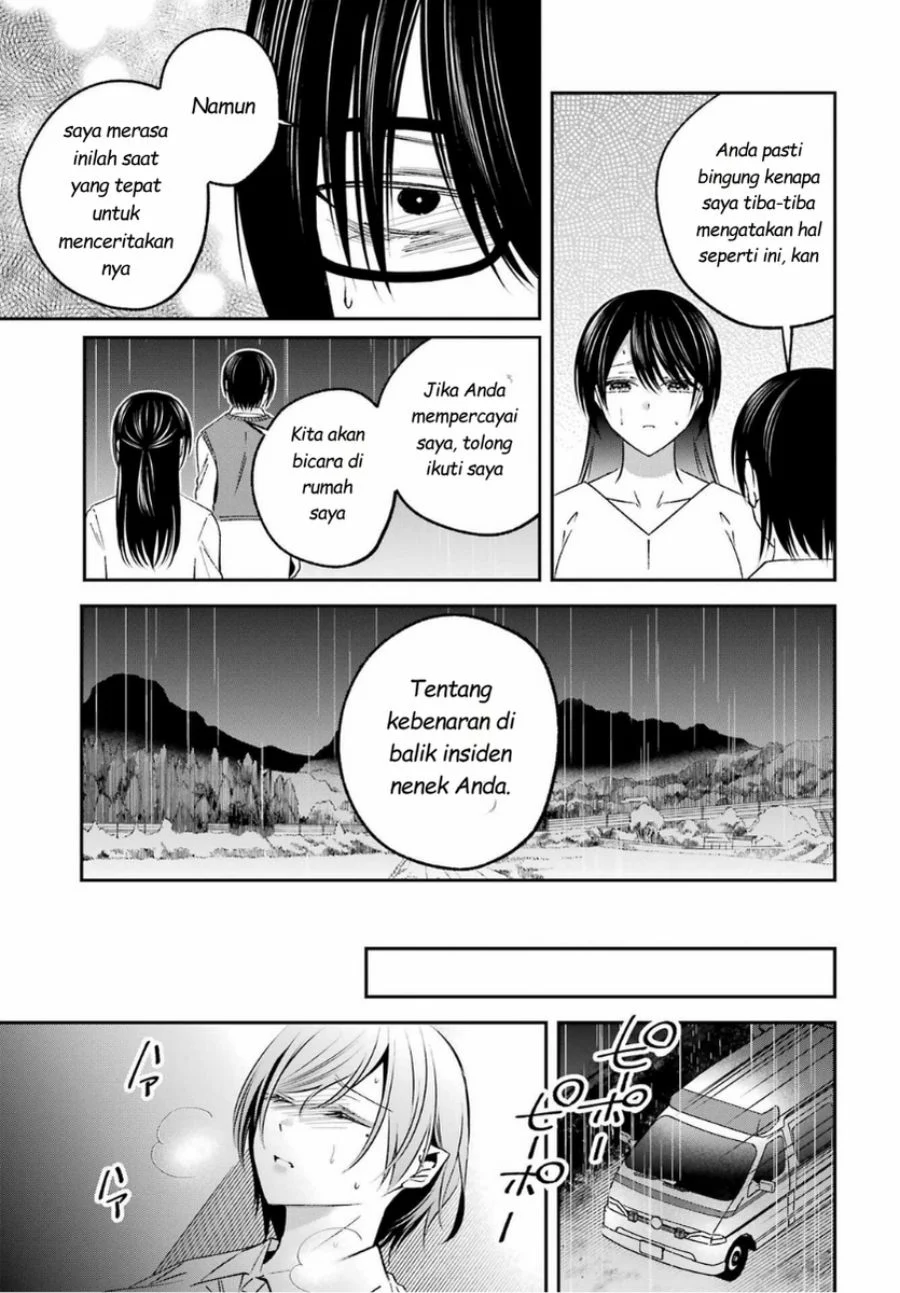 Saigo no Natsu wo Hitozuma to Chapter 16 Gambar 9