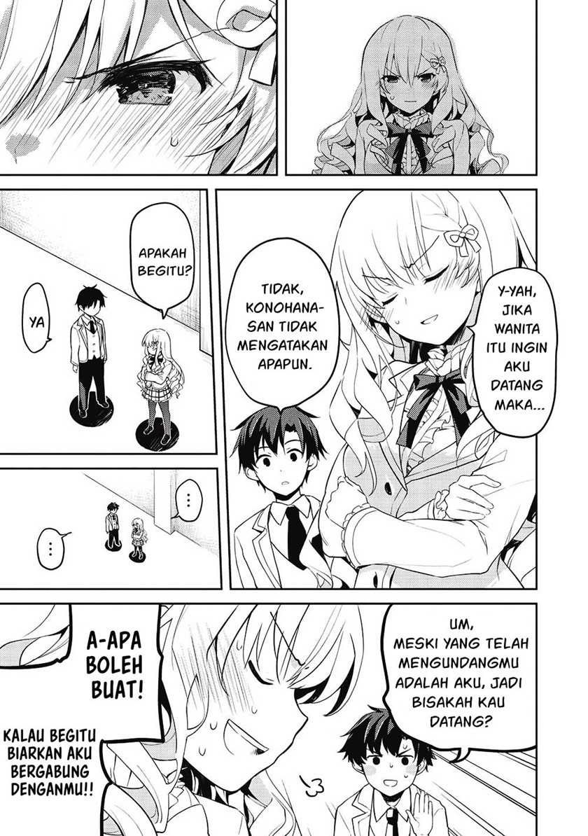 Saijo no Osewa Takane no Hana-darakena Meimon-kou de, Gakuin Ichi no Ojou-sama (Seikatsu Nouryoku Kaimu) wo Kagenagara Osewa suru Koto ni Narimashita Chapter 10 - Halaman 10