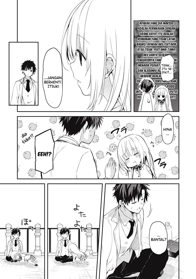Saijo no Osewa Takane no Hana-darakena Meimon-kou de, Gakuin Ichi no Ojou-sama (Seikatsu Nouryoku Kaimu) wo Kagenagara Osewa suru Koto ni Narimashita Chapter 4 - Halaman 10