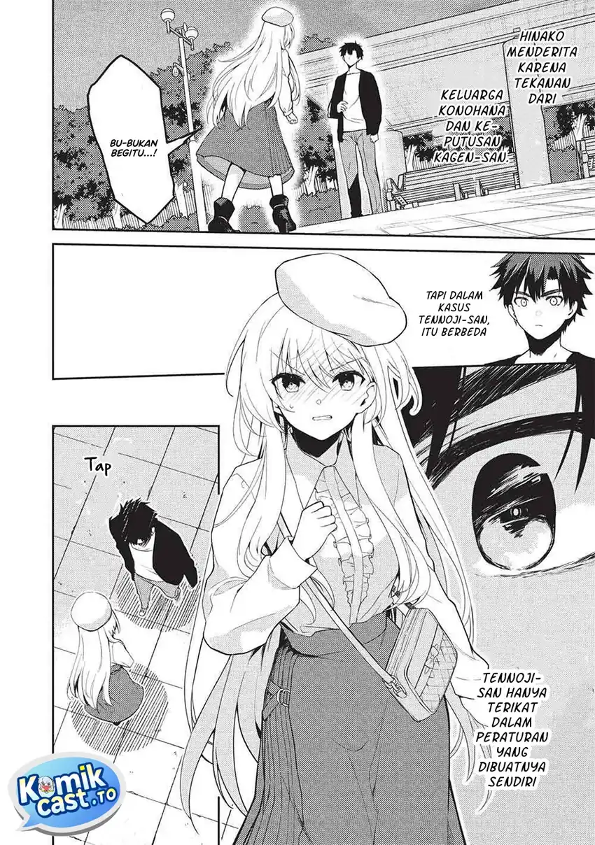 Saijo no Osewa Takane no Hana-darakena Meimon-kou de, Gakuin Ichi no Ojou-sama (Seikatsu Nouryoku Kaimu) wo Kagenagara Osewa suru Koto ni Narimashita Chapter 40 - Halaman 9