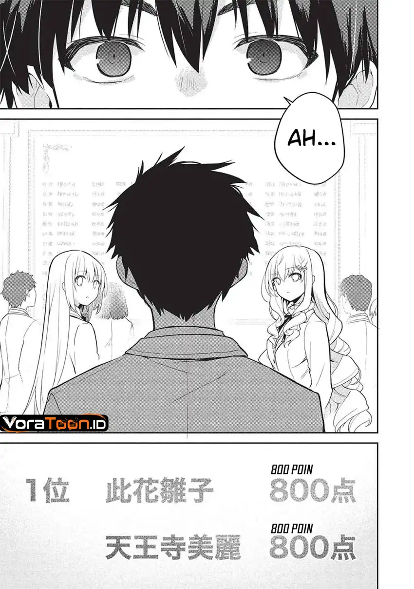 Saijo no Osewa Takane no Hana-darakena Meimon-kou de, Gakuin Ichi no Ojou-sama (Seikatsu Nouryoku Kaimu) wo Kagenagara Osewa suru Koto ni Narimashita Chapter 41 Gambar 10
