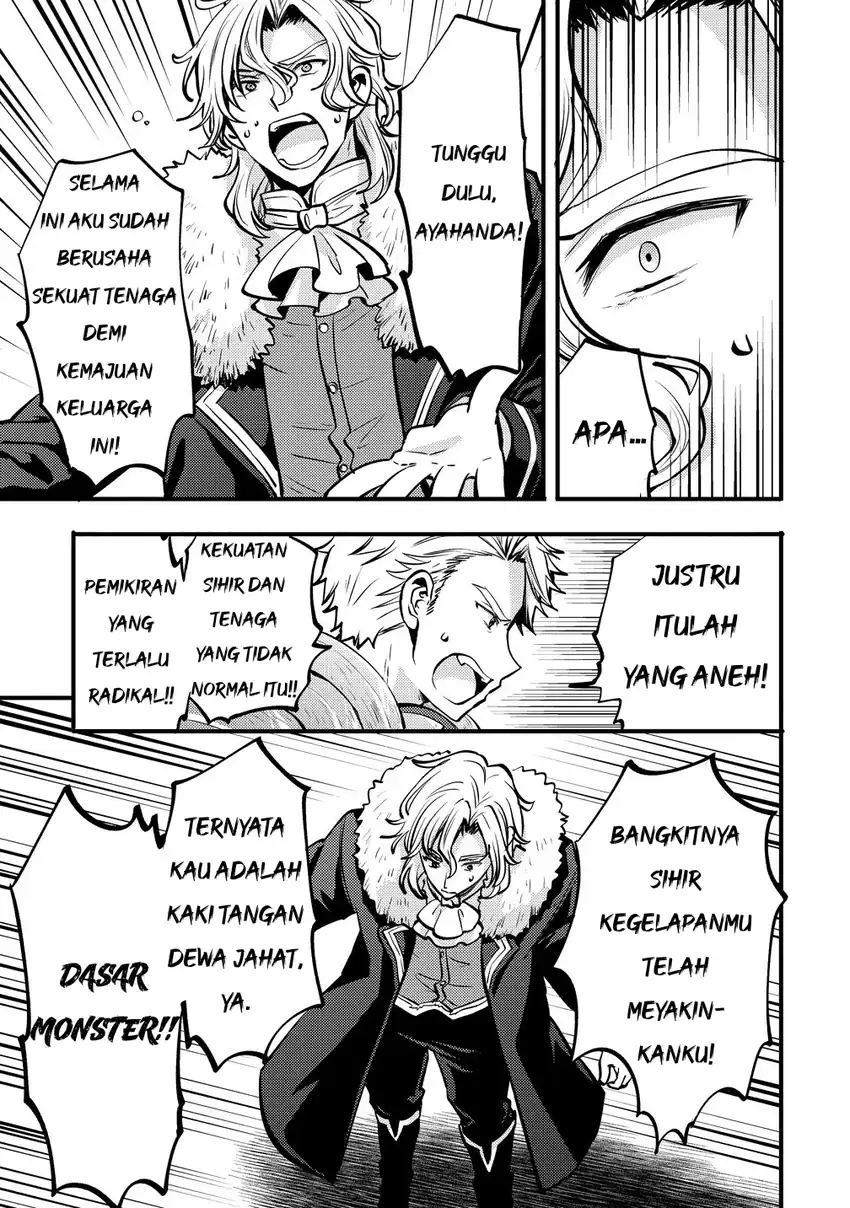 Chapter 1 - halaman 11