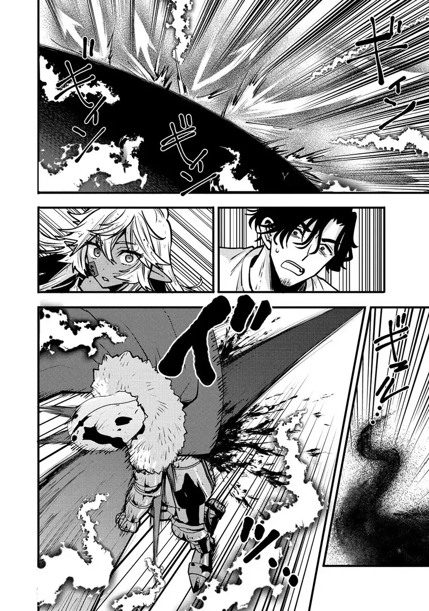 Chapter 4 - halaman 11