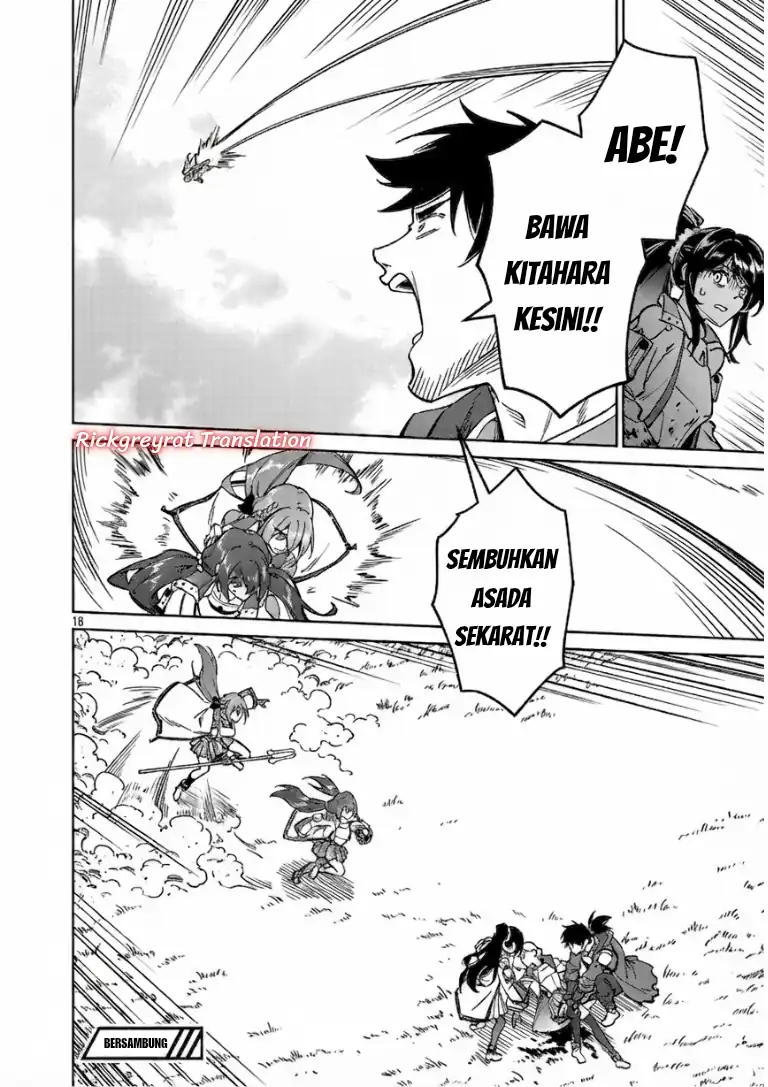 Saitei Rank no Boukensha, Yuusha Shoujo wo Sodateru Orette Chapter 14.2 Gambar 10