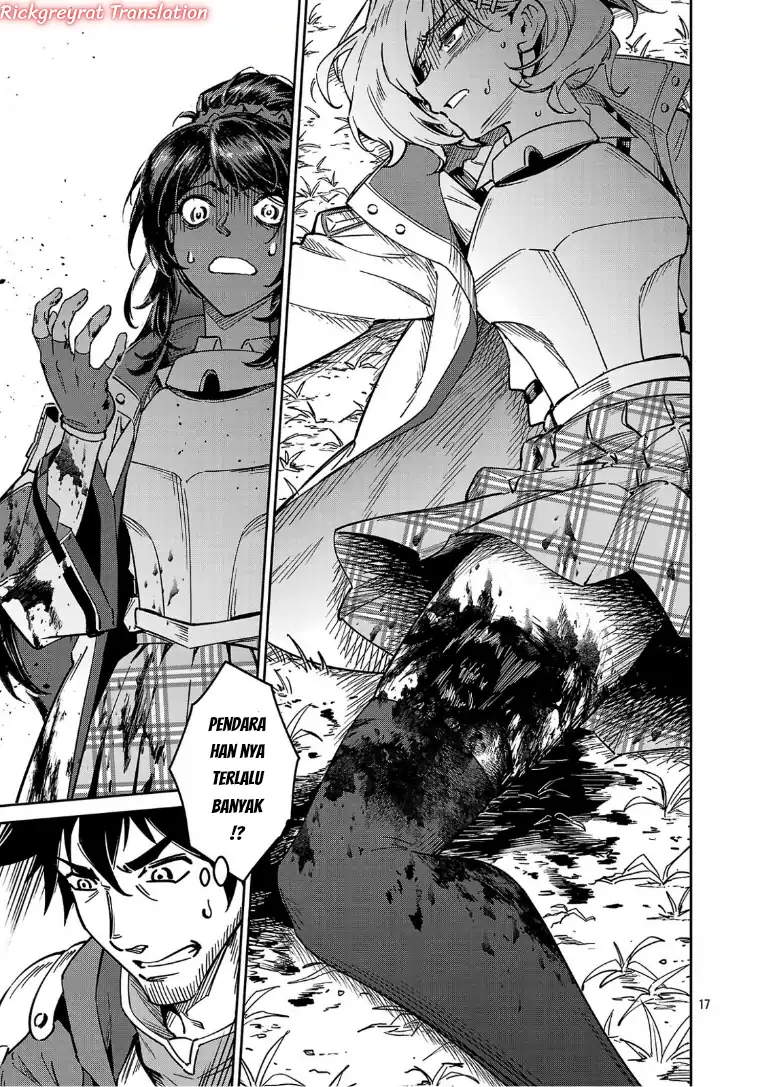 Saitei Rank no Boukensha, Yuusha Shoujo wo Sodateru Orette Chapter 14.2 Gambar 9