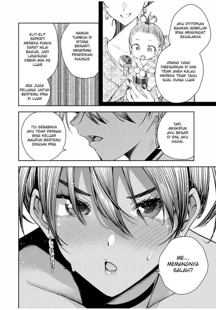 Chapter 16 - halaman 11